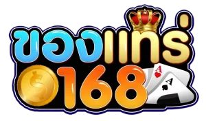 Khongthae168